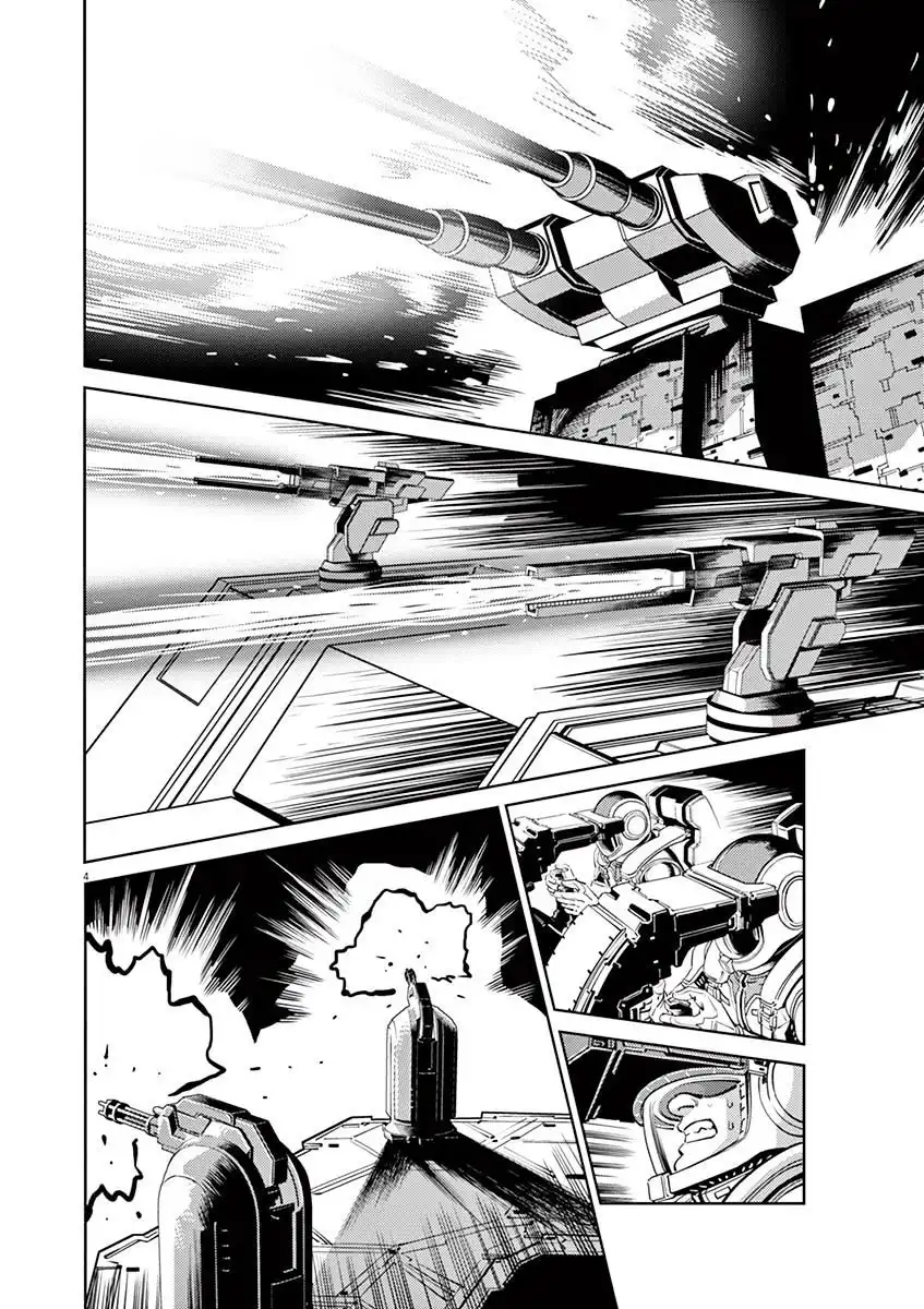 Kidou Senshi Gundam Thunderbolt Chapter 56 3